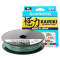 SHIMANO KAIRIKI 20LB X 9.1KG X 0.20MM X 300 METERS