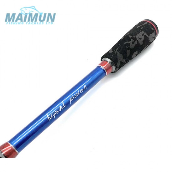 HONOREAL TACTICAL SPIN 2.4M HONOREAL TACTICAL SPIN 2.4M