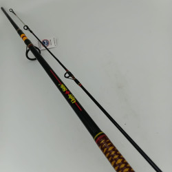 UGLY STIK POWER ROD 8FT