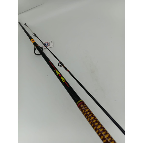 UGLY STIK POWER ROD 8FT