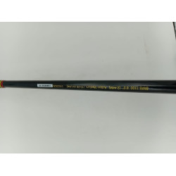 UGLY STIK POWER ROD 8FT