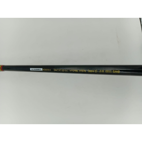 UGLY STIK POWER ROD 8FT
