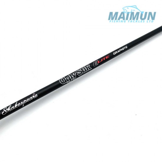 UGLY STIK ELITE 5' UGLY STIK ELITE 5'