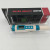 MULTI FUNCTION WATER QUALITY METER