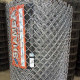 WIRE MESH HEAVY GAUGE 8 FT X 4 FT