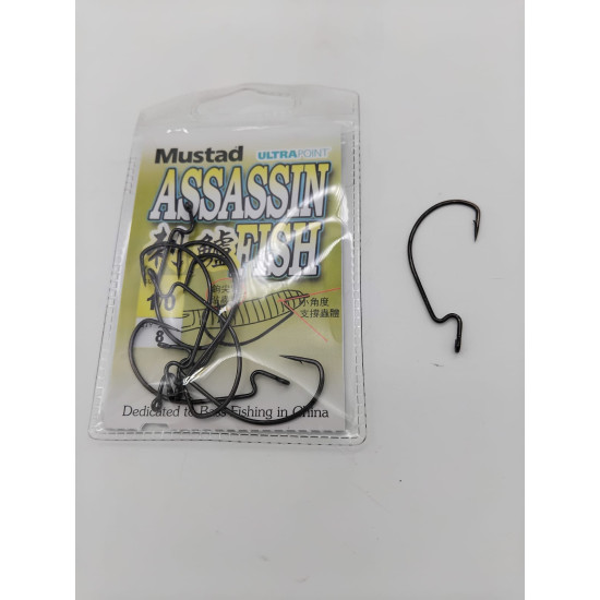 MUSTAD WORM HOOK SIZE 2/0 38105NP-BN-2/0