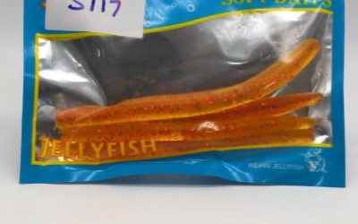 Maimun Fishing & Tackles Ltd – Kenya’s Premier Fishing Equipment Supplier