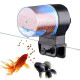 SUNSUN AUTOMATIC FISH FEEDER